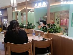 -禾绿寿司(星光68广场店)
