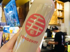 黑金-寿奶茶·鲜奶与茶(合生汇购物中心店)