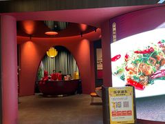 -拾宴(汇智国际商业中心店)