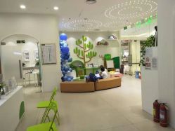 -青苗儿童口腔(长楹天街购物中心)