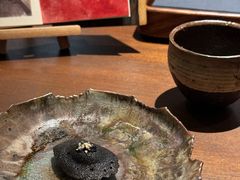 -Fumée 拂鳴