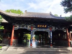 -晋祠公园