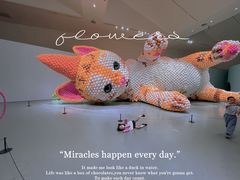 -上海宝龙美术馆