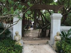 -台山颐和温泉城