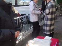 -达美乐比萨(西客站北店)