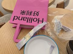 -好利来(永定路店)