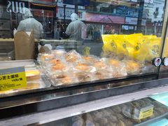 -鲍师傅糕点(春熙路店)