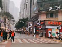 -八一路好吃街(雨田商务大厦店)