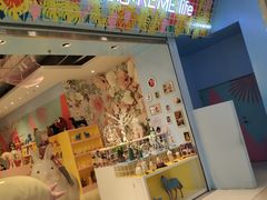 -凯德广场(学府店)