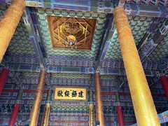 -横店影视城明清宫苑园区