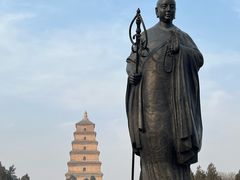 -大慈恩寺(大雁塔)