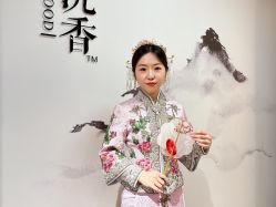 -懿沉香中式嫁衣礼服秀禾服龙凤褂马来褂旗袍总店