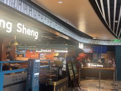 -東盛炭烤自助料理(浦东文峰广场店)