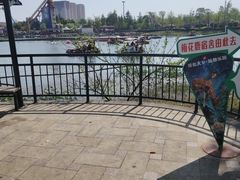 -国色天乡三期陆地乐园