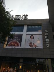 点击看大图 -MY HAIR ARDOR