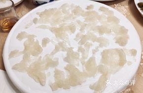 Signature Steamed Carp Fish Slices