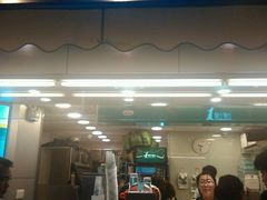 门面-1点点(文峰广场店)