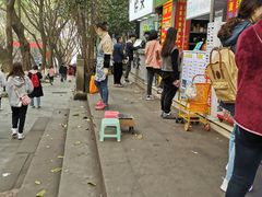 -重庆工商大学(南岸校区)