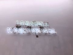 -UNIUNI(凯瑟琳广场店)