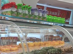 -味多美蛋糕(八大处店)