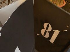-81BAKERY(大学路店)