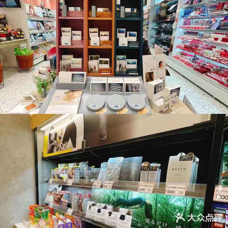 日本旅行干货 | 东京新宿三丁目店必买清单