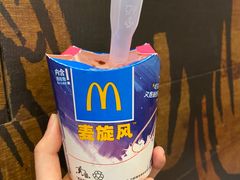 -麦当劳(小白楼店)