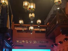 -清真·双公羊·馕坑烤全羊(奥体店)