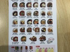 菜单-韩香福脊骨汤锅(上杭路店)