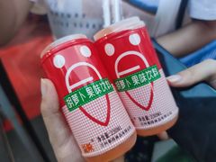 -吾穆勒蓬灰牛肉面·清真(北滨河中路店)