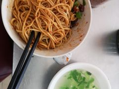-丁记面馆(凤凰店)
