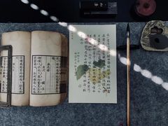 -上海璞麗酒店