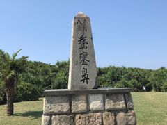 -鹅銮鼻灯塔
