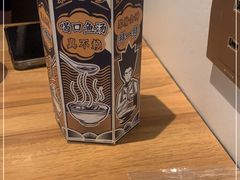 -太二酸菜鱼(正大广场店)
