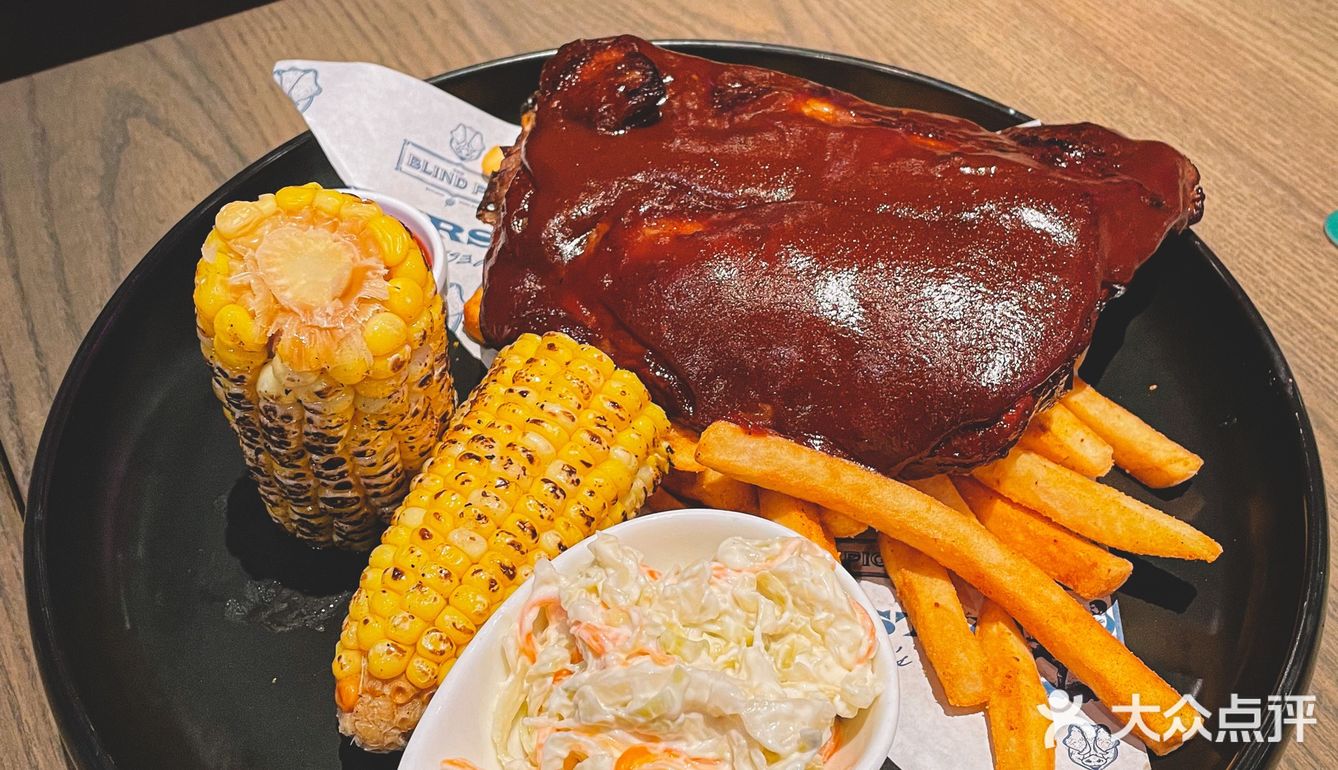 the blind pig (尖沙咀)