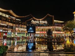 -中国徽菜·徽商故里(罍街店)