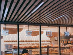 面包甜点陈列柜-早安巴黎(四季坊店)