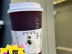 -沪上阿姨·精选茶饮(扬帆小区店)
