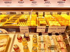 -司乎(MOMOPARK店)