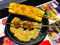 烤豆皮-青松宇大汗·碳烤羊腿(大浪店)