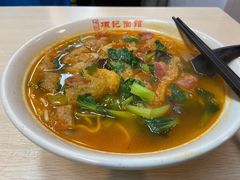 -项记面馆(明瓦廊店)