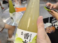 -喧闹·东方大气茶(鹅岭二厂店)