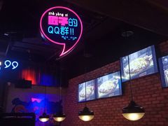 -匠子烤鱼(桫椤湾店)