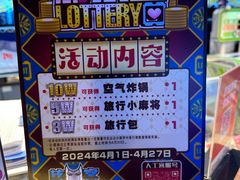 -核客电玩城(东门店)