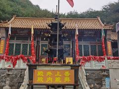 -鸡鸣山旅游景区