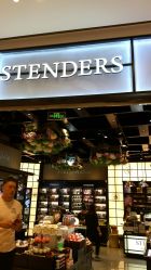 -STENDERS施丹兰