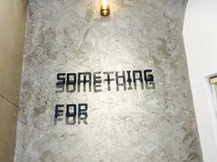 -Something For(中洲湾店)