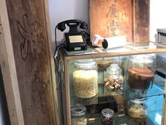 -甜心闲生传统手工冰粉(奎星楼店)