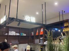-春家·非遗手工小吃(徐汇万科广场店)