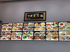 -京秀缘蒸汽海鲜农家菜大馅蒸饺